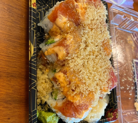 Sushi Boat - San Jose, CA