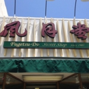 Fugetsu-Do - Tourist Information & Attractions