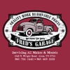 Fred's Garage gallery