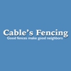 Cable's Fencing gallery