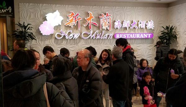 New Mulan Restaurant - Flushing, NY
