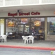 Bagel Street Cafe