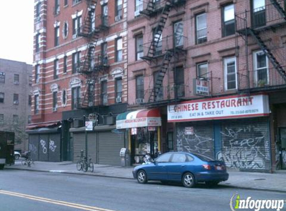 Zaragoza Mexican Deli & Grocery - New York, NY