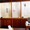 Harleysville Eye Associates gallery