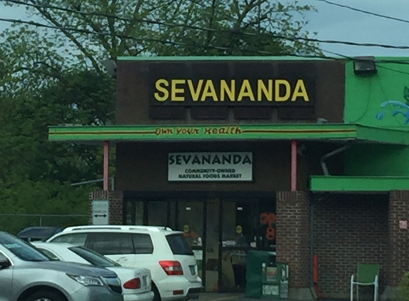 Sevananda Natural Foods Co-Op - Atlanta, GA. L5P's gem!