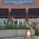 Noah's New York Bagels - Breakfast, Brunch & Lunch Restaurants