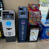 CoinFlip Bitcoin ATM gallery