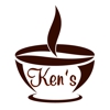 Ken's Coffee Service gallery