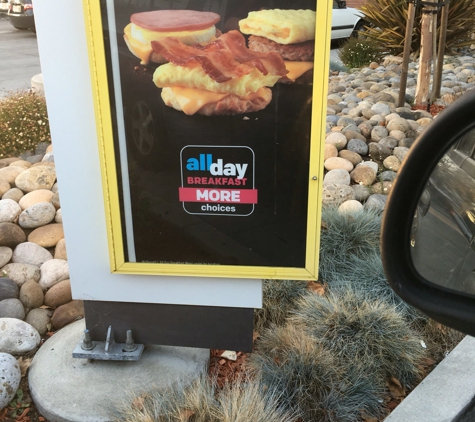McDonald's - Oakland, CA