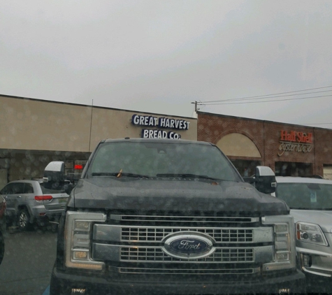 Great Harvest Bread Company - Trussville, AL