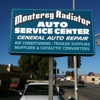 Monterey Radiator Auto Service Center gallery
