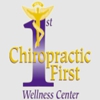 Chiropractic First gallery