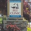 Pleasant Valley Pet Clinic gallery
