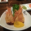 Rays Sushi gallery