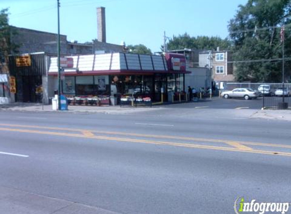 Baskin Robbins - Chicago, IL