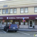 Noriega Teriyaki House - Sushi Bars