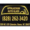 Appalachian  Auto Glass gallery