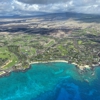 Mauna Loa Helicopter Tours gallery