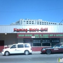 Flaming Wok & Grill - Chinese Restaurants