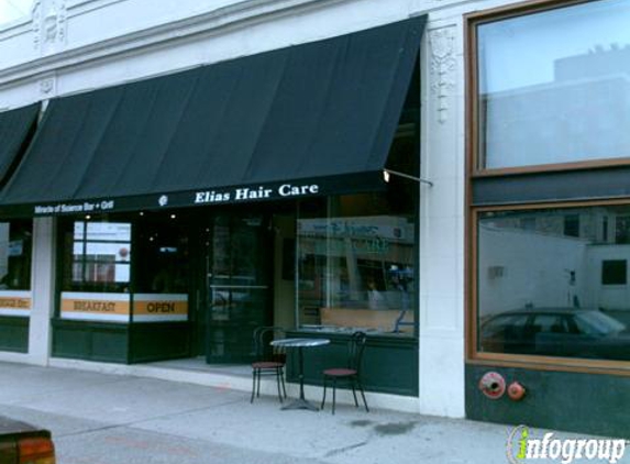Elia's Hair Care - Cambridge, MA
