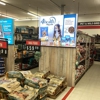 Tractor Supply Co gallery