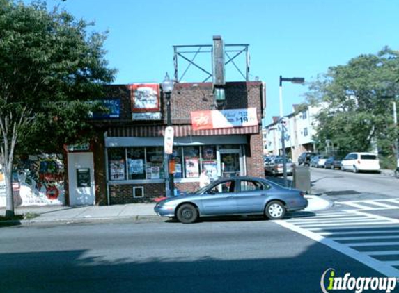 Al's Bottled Liquors - South Boston Liquor Store - South Boston, MA