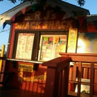 Rj's Snack Shack