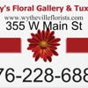 Sandy's Floral Gallery & Tuxedo Rentals gallery