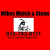 Mike's Mulch & Stone gallery