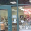 The Watch Shop gallery