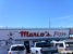 Mario's Pizza Tucson - Pizza