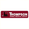 Thompson Animal Medical Center gallery