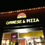 Pedeltweezer's Chinese & Pizza