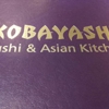 Kobayashi Sushi Restaurant gallery