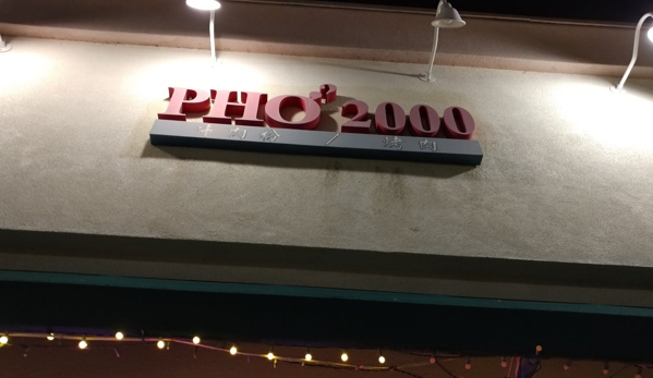 Pho 2000 - Artesia, CA