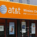 AT&T Store - Cellular Telephone Service