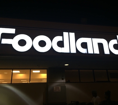 Foodland Super Market - Honolulu, HI