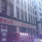 Chinatown Building Supply Inc