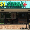 Bulls Eye Dollar Plus Store gallery