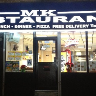 Mk Restaurant - Bronx, NY