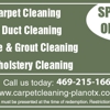 Almo Carpet Cleaning Plano gallery