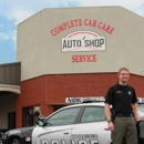 Complete Car Car Service Inc - Auto Repair & Service