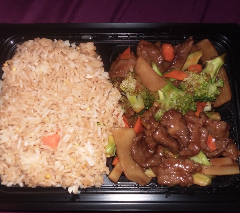 China Wok Express - San Antonio, TX. Beef and broccoli