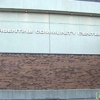 Argentine Community Ctr gallery