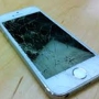 Fast Fix Phone Repair