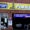 Penfield Service Center gallery