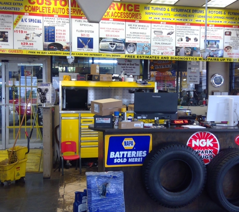 Cordova Auto Center #1: Tires, Wheels & Mufflers - San Antonio, TX