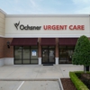 Ochsner Urgent Care and Occupational Health - Highland Park gallery