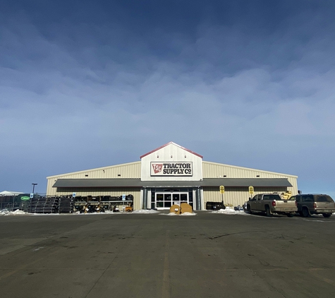 Tractor Supply Co - Harvey, ND