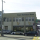 First Republic Bank